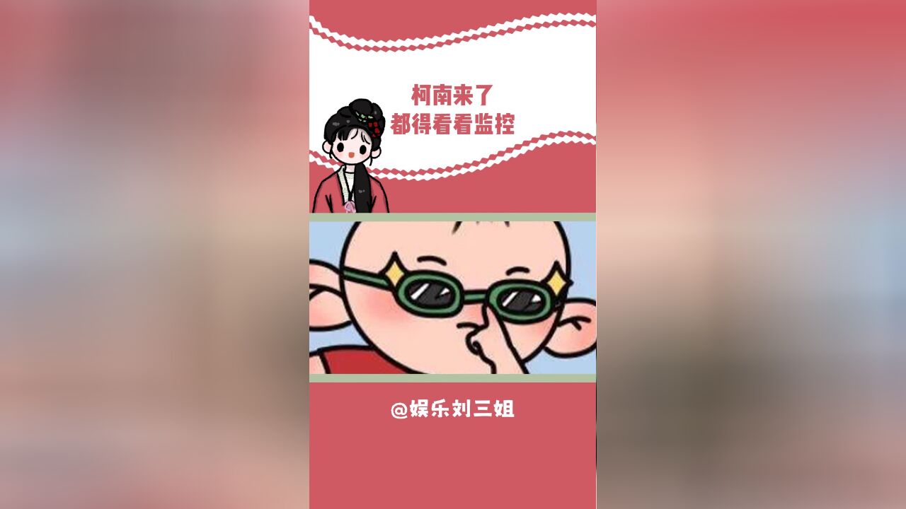 好消息:被救了 坏消息:全国都知道了