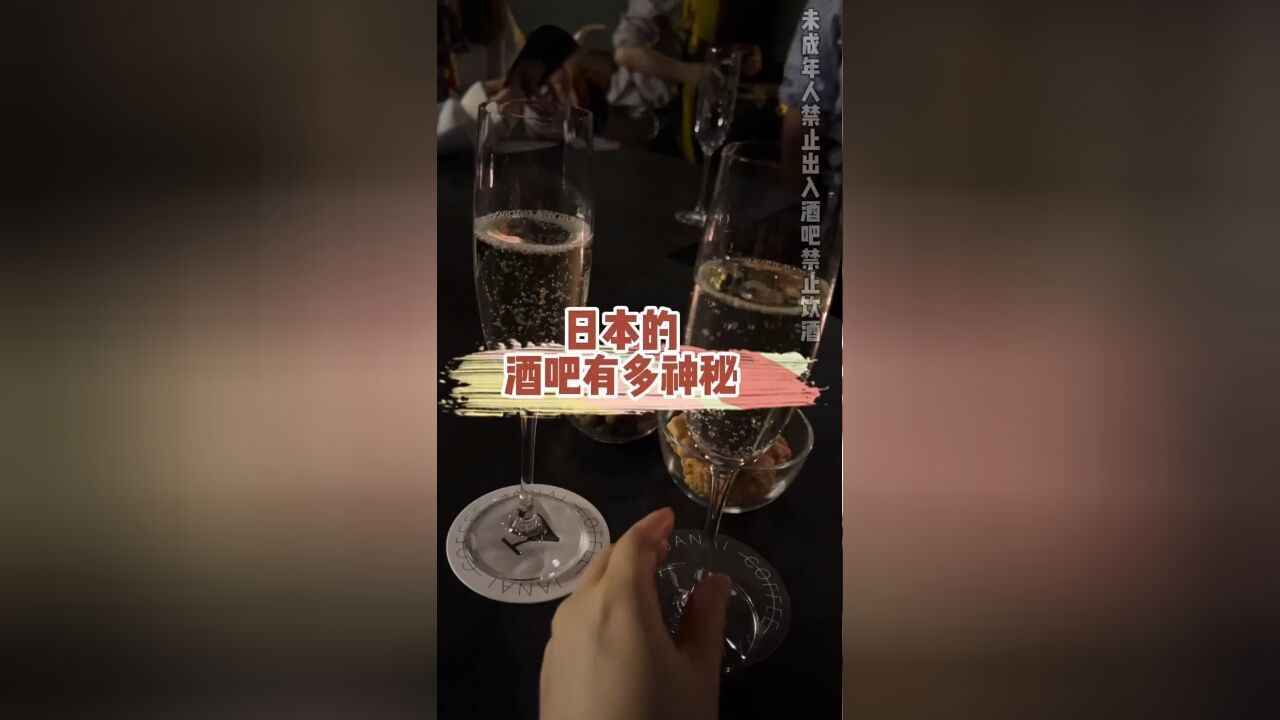 小姐姐看得什么书