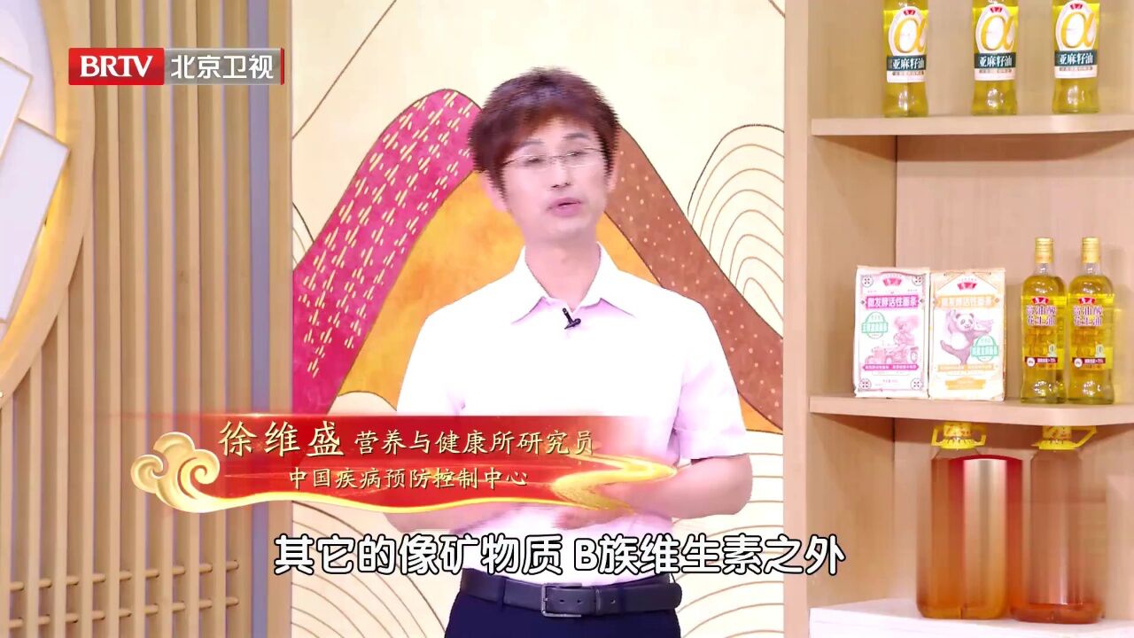 小心会致残的肩膀痛高光片段