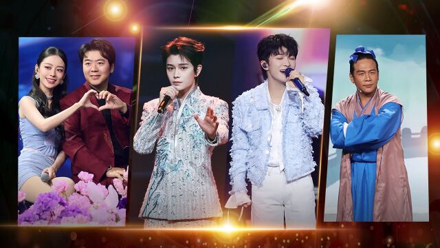 师父我要跳舞了