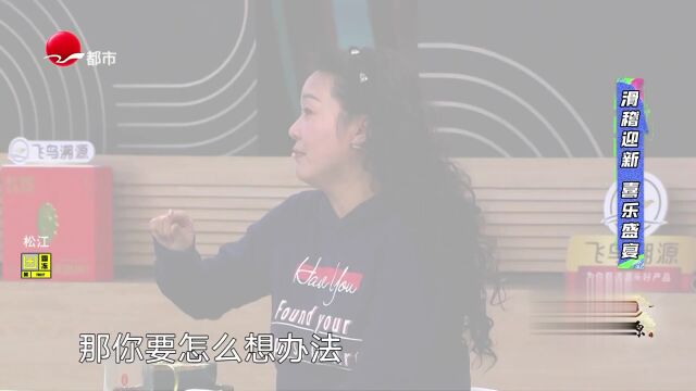 联邦调查局第七季