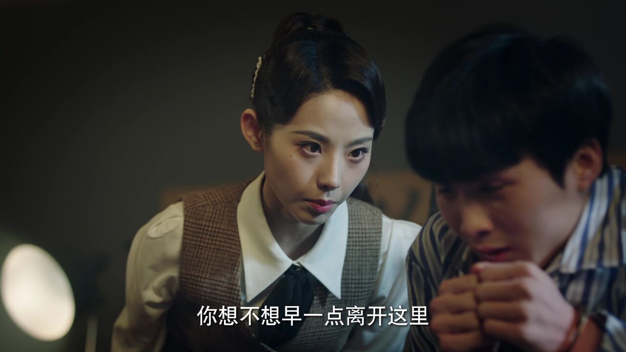 《鉴罪女法医之魇始》第22集精彩看点