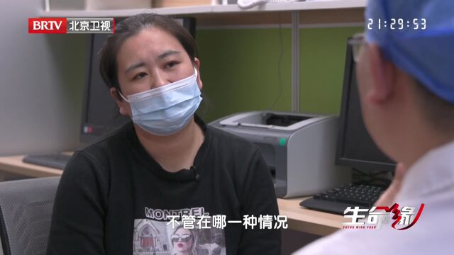 什么是NOD32杀毒软件？