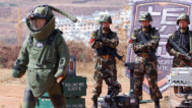 魔鬼：黑暗的开端