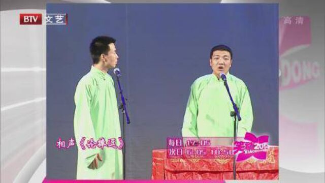 歌坛巨星——音乐才华的象征