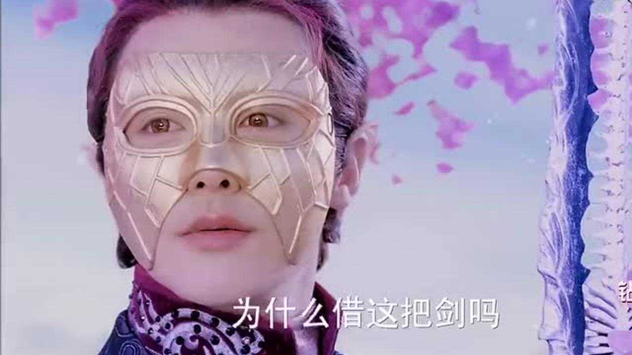 《幻城》第61集精彩集锦