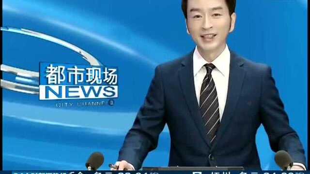 我省第四届互联网大会11月16日将在抚州举办