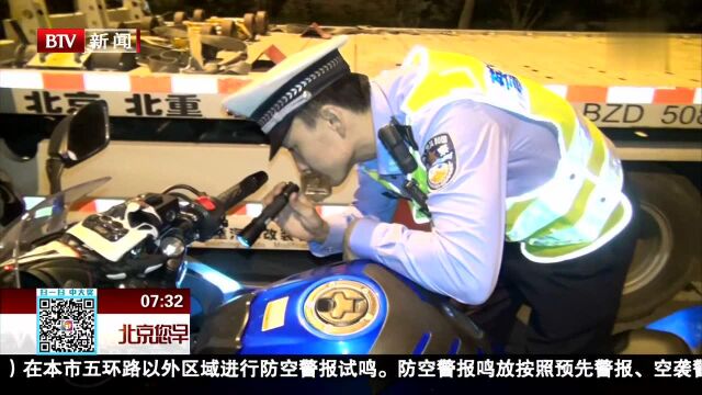 违法情况不在少数 民警逐一核实处理