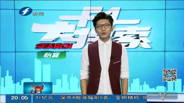 跟钱塘潮赛跑 观潮传统变新潮