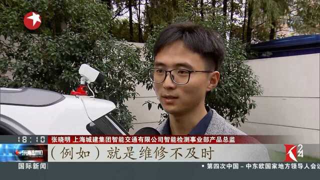 上海城建:发布城市运行全生命周期自动管控解决方案