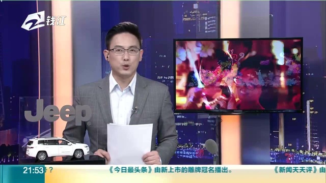 东阳李宅添新灯换新颜 荷花灯美出新高度