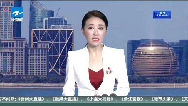 杭州推广LED路灯 打造低碳城市