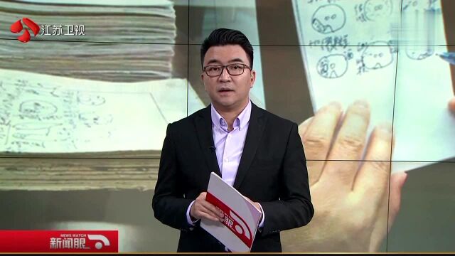 陕西西安 医生手绘简图为患者讲解病情 30多年画了几万幅