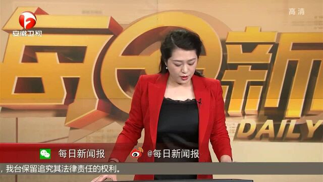 窗口低矮着手整改 人民日报:百姓利益无小事