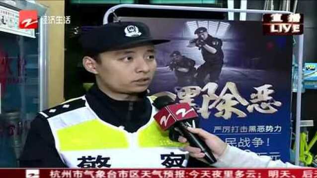 秋冬防火 公安夜查商铺消防