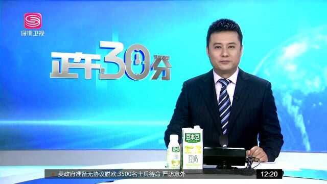 国家卫健委 全国辅助用药目录将出台 加强用药监督