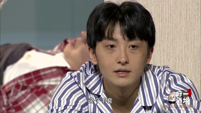 德云社烧饼曹鹤阳相声专场成都站2023