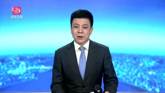 工信部:提升粤港澳通信网络互联互通水平