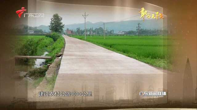 广东高速公路通车总里程居全国第一