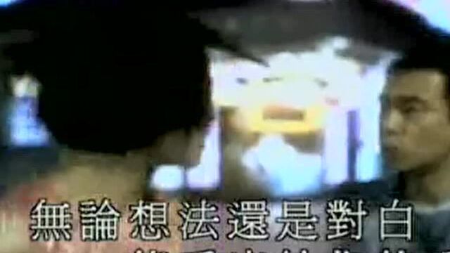 无论如何 (KTV版)