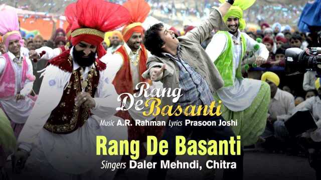 Rang De Basanti (Pseudo Video)