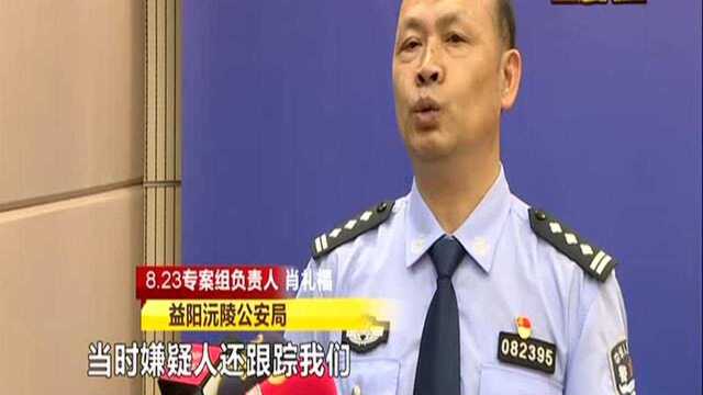 湖南警方侦破“8.23”部督制售假烟案(一):循线调查假烟微商 牵出“批、微、零”三级假烟网