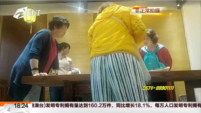 景区啄木鸟(四):85元的绍兴一日游 “超值”还是“超坑”?