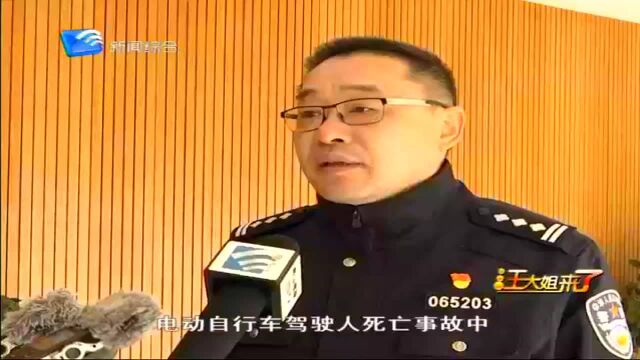 舟山市交警部门发布12项严管措施