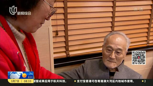 90岁老爷爷征婚 巧遇熟人找寻失散40多年的儿女