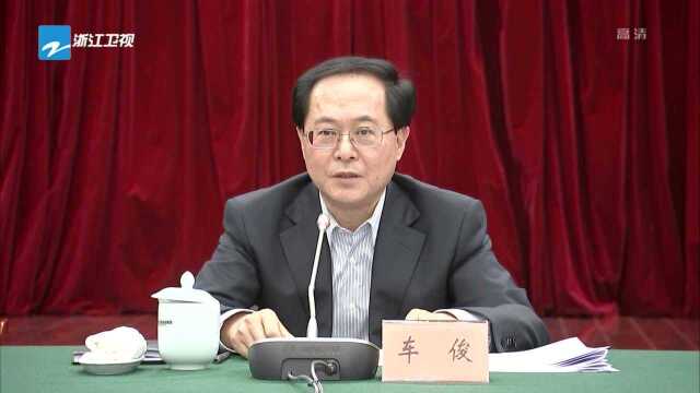 省委理论学习中心组专题学习深化媒体融合发展 推动新时代我省媒体融合发展走在前列 为“两个高水平”建设提供强大精神力量和舆论支持 车俊主持并讲话 ...