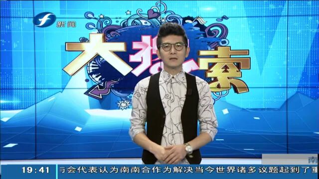 江苏南京:看午夜场睡着 男子被锁影院内