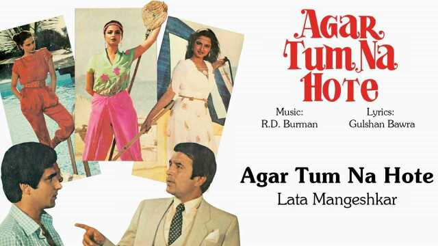 Agar Tum Na Hote (Pseudo Video)