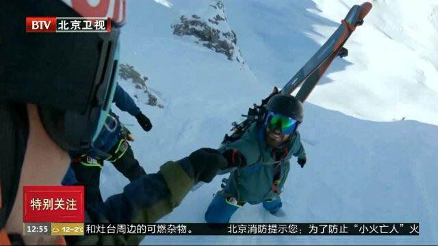 体验阿尔卑斯山高山速降滑雪