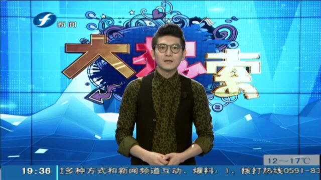 欠债还钱却被告上法庭 竟是用“消字笔”造假