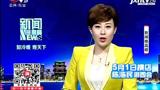 江西园不仅有园艺 更蕴含独特文化