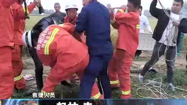 南阳:老太受气跳井 消防下井施救