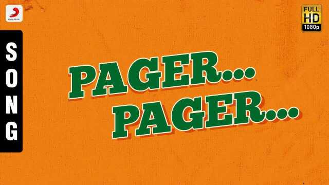 Pager... Pager... (Pseudo Video)