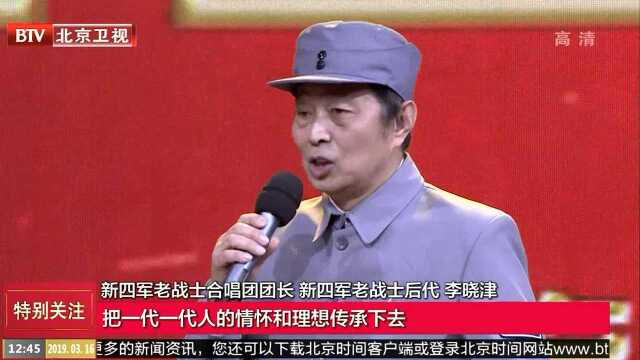 《金色时光》大型合唱季今晚推出收官特别节目