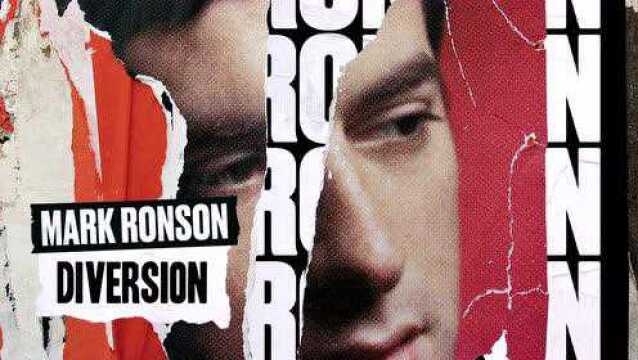 Diversion (Official Audio)