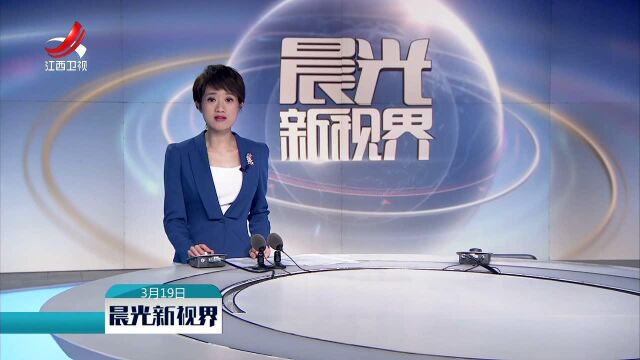 新加坡司令鸡尾酒更新换代吸引年轻人