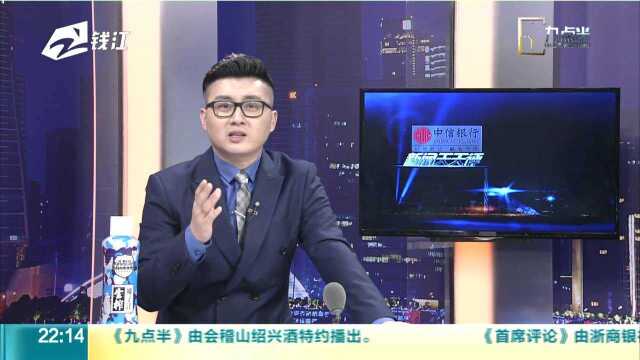 义乌数字化管理师一年收到40份企业工作邀请 产业升级孕育就业新需求