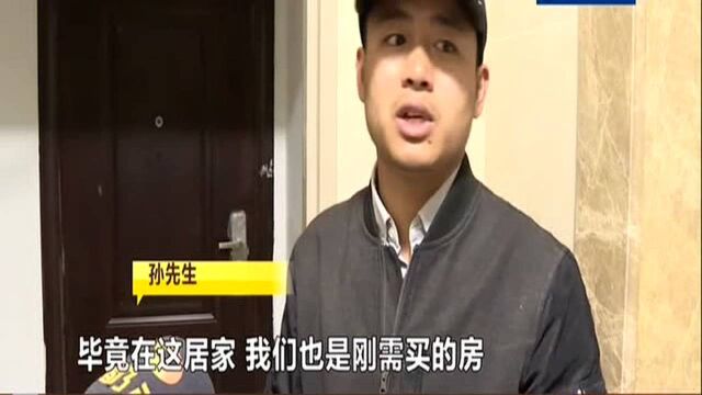 叫停长沙福晟?兴汝金城小区违改“群租房”(二):未做防水设计房间改卫生间 物业劝阻未果