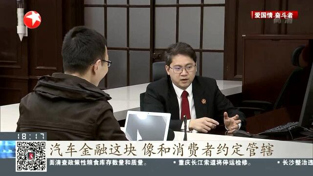 符望:不断前行的金融法院“守门人”