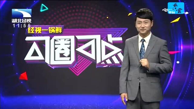 人社部报告:未来5年电竞人才需求近200万人