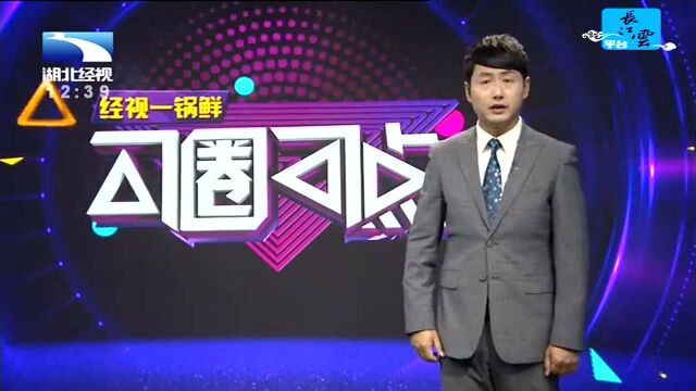 诈骗又出“新花招”:下载APP贷款 4天5人险被骗