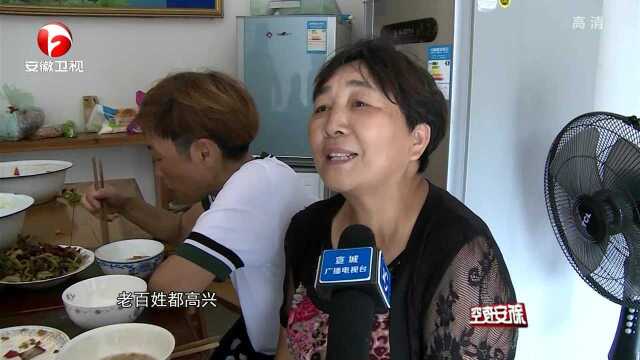 宁国:受损电力设施全面恢复