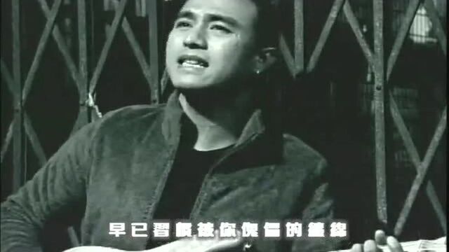 第一滴泪