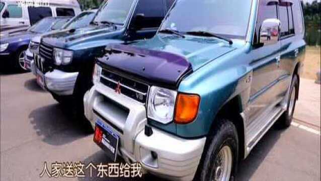 私家车不完全进化史