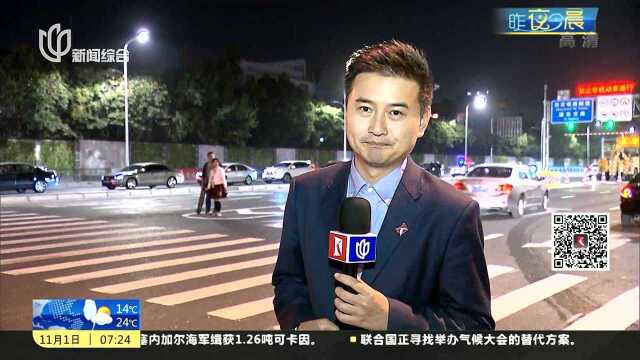 周家嘴路越江隧道昨晚8点通车 杨浦浦东往来更通达