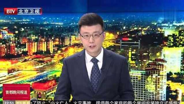 阿富汗内政部 阿富汗首都发生巨大爆炸